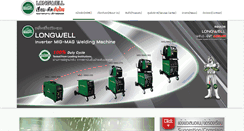 Desktop Screenshot of longwellthai.com